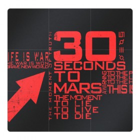 Магнитный плакат 3Х3 с принтом 30 SECONDS TO MARS в городе Новоалтайск, Полимерный материал с магнитным слоем | 9 деталей размером 9*9 см | 30 seconds to mars | 30 секунд до марса | jared leto | thirty seconds to mars | джаред лето