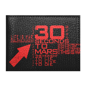 Обложка для студенческого билета с принтом 30 SECONDS TO MARS в городе Новоалтайск, натуральная кожа | Размер: 11*8 см; Печать на всей внешней стороне | Тематика изображения на принте: 30 seconds to mars | 30 секунд до марса | jared leto | thirty seconds to mars | джаред лето