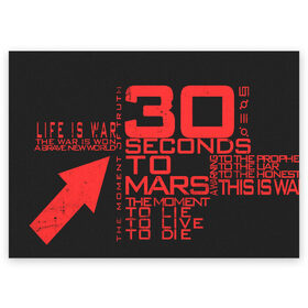 Поздравительная открытка с принтом 30 SECONDS TO MARS в городе Новоалтайск, 100% бумага | плотность бумаги 280 г/м2, матовая, на обратной стороне линовка и место для марки
 | Тематика изображения на принте: 30 seconds to mars | 30 секунд до марса | jared leto | thirty seconds to mars | джаред лето