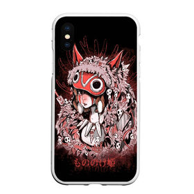 Чехол для iPhone XS Max матовый с принтом Princess warrior в городе Новоалтайск, Силикон | Область печати: задняя сторона чехла, без боковых панелей | ghibli | hayao miyazaki | hime | miyazaki | mononoke | princess | studio | ашитака | гибли | минни | миядзаки | мононоке | моро | фентези