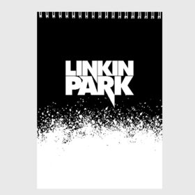 Скетчбук с принтом LINKIN PARK в городе Новоалтайск, 100% бумага
 | 48 листов, плотность листов — 100 г/м2, плотность картонной обложки — 250 г/м2. Листы скреплены сверху удобной пружинной спиралью | Тематика изображения на принте: chester bennington | linkin park | mike shinoda | линкин парк