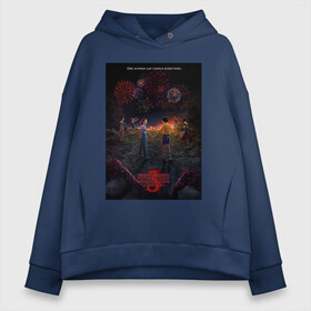 Женское худи Oversize хлопок с принтом STRANGER THINGS 3 в городе Новоалтайск, френч-терри — 70% хлопок, 30% полиэстер. Мягкий теплый начес внутри —100% хлопок | боковые карманы, эластичные манжеты и нижняя кромка, капюшон на магнитной кнопке | 11 | eleven | stranger | things | дела | крайне | оди | одиннадцатая | одиннадцать | очень | события | странные