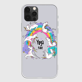 Чехол для iPhone 12 Pro Max с принтом Yoga time в городе Новоалтайск, Силикон |  | animal | asana | boat | bow | children | drawing | funny | hearts | horses | inscriptio | om | rainbow | stars | triangle | unicorns | warrior | yoga | zen | асана | воин | детский | дзен | животное | забавный | звезды | йога | лодка | лошади | лук | мост