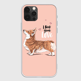Чехол для iPhone 12 Pro Max с принтом I need your love в городе Новоалтайск, Силикон |  | animal | breed | cute | dog | funny | hearts | i need your love | profile | the inscription | welsh corgi pembroke | вельш корги пемброк | животное | забавный | любовь | милый | мне нужна твоя любовь | надпись | порода | профиль | сердца | собака