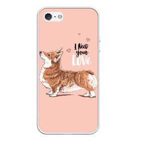 Чехол для iPhone 5/5S матовый с принтом I need your love в городе Новоалтайск, Силикон | Область печати: задняя сторона чехла, без боковых панелей | Тематика изображения на принте: animal | breed | cute | dog | funny | hearts | i need your love | profile | the inscription | welsh corgi pembroke | вельш корги пемброк | животное | забавный | любовь | милый | мне нужна твоя любовь | надпись | порода | профиль | сердца | собака
