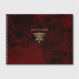 Альбом для рисования с принтом Arch Enemy в городе Новоалтайск, 100% бумага
 | матовая бумага, плотность 200 мг. | Тематика изображения на принте: ae | arch enemy | алисса уайт глаз | анджело | арх | архенеме | архэнеми | арч | арчэнеми | даниэль эрландссон | джефф лумис | енеме | инеме | инемэ | майкл эмотт | шарли | энеме | энеми | энемэ