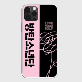 Чехол для iPhone 12 Pro Max с принтом BTS в городе Новоалтайск, Силикон |  | bangtan boys | beyond the scene | bts | k pop | kpop | love yourself | бтс | к поп