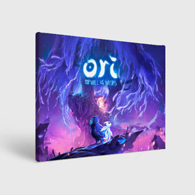 Холст прямоугольный с принтом Ori - And The Will Of The Wisp в городе Новоалтайск, 100% ПВХ |  | Тематика изображения на принте: microsoft studios | moon studios | ori | ori and the blind forest | unity | лес | луна | нибела | ночной лес | ночь | ори | платформер | сова