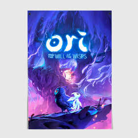Постер с принтом Ori - And The Will Of The Wisp в городе Новоалтайск, 100% бумага
 | бумага, плотность 150 мг. Матовая, но за счет высокого коэффициента гладкости имеет небольшой блеск и дает на свету блики, но в отличии от глянцевой бумаги не покрыта лаком | microsoft studios | moon studios | ori | ori and the blind forest | unity | лес | луна | нибела | ночной лес | ночь | ори | платформер | сова
