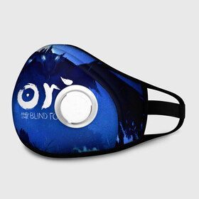 Маска из неопрена с принтом Ori and the Blind Forest в городе Новоалтайск, неопрен 100% | Форма огибающая нос. Резинки для ушей с дополнительной резинкой на затылке. Клапан для выдоха для активного дыхания при занятиях спортом. Эластичный материал маски и окантовки для лучшего растяжения и прилегания маски.  | ori | ori and the blind forest | ori forest | видеоигра | ори | платформер