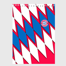Скетчбук с принтом FC Bayern Munchen 2019 в городе Новоалтайск, 100% бумага
 | 48 листов, плотность листов — 100 г/м2, плотность картонной обложки — 250 г/м2. Листы скреплены сверху удобной пружинной спиралью | bayern | football | munchen | бавария | бундеслига | мюнхен | спорт | футбол | футбольный клуб