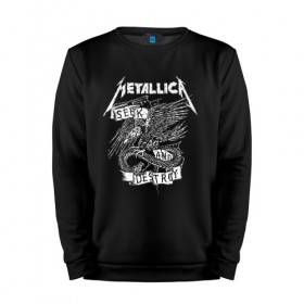 Мужской свитшот хлопок с принтом Metallica в городе Новоалтайск, 100% хлопок |  | metalica | metallica | группа | джеймс хэтфилд | кирк хэмметт | ларс ульрих | метал | металика | металлика | миталика | музыка | роберт трухильо | рок | трэш | трэшметал | хард | хеви