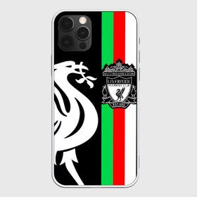 Чехол для iPhone 12 Pro Max с принтом Liverpool (1) в городе Новоалтайск, Силикон |  | Тематика изображения на принте: champions | england | league | liverpool | англия | ливерпуль | лига | чемпионов