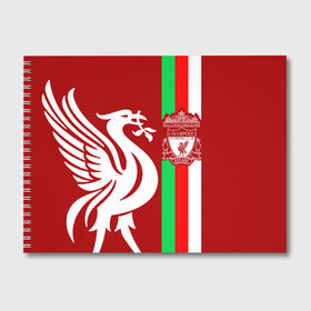 Альбом для рисования с принтом Liverpool (3) в городе Новоалтайск, 100% бумага
 | матовая бумага, плотность 200 мг. | Тематика изображения на принте: champions | england | league | liverpool | англия | ливерпуль | лига | чемпионов