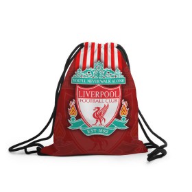 Рюкзак-мешок 3D с принтом Liverpool (6) в городе Новоалтайск, 100% полиэстер | плотность ткани — 200 г/м2, размер — 35 х 45 см; лямки — толстые шнурки, застежка на шнуровке, без карманов и подкладки | Тематика изображения на принте: champions | england | league | liverpool | англия | ливерпуль | лига | чемпионов