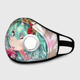 Маска из неопрена с принтом Hatsune Miku в городе Новоалтайск, неопрен 100% | Форма огибающая нос. Резинки для ушей с дополнительной резинкой на затылке. Клапан для выдоха для активного дыхания при занятиях спортом. Эластичный материал маски и окантовки для лучшего растяжения и прилегания маски.  | Тематика изображения на принте: anime | character | geisha | hatsune miku | japan | kimono | manga | style | аниме | вокалоид | девушки | манга | мульт | оружие | сёдзё | сериал | хатсуне мику