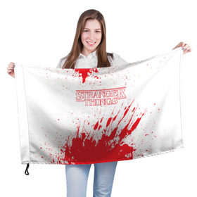 Флаг 3D с принтом Bloody Things в городе Новоалтайск, 100% полиэстер | плотность ткани — 95 г/м2, размер — 67 х 109 см. Принт наносится с одной стороны | 011 | down | eleven | netflix | season | series | strange | stranger | things | upside | дела | дина | загадочные | монстр | монстры | одиннадцать | очень | сезон | сериал | сериалы | события | странные | ужасы