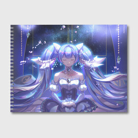 Альбом для рисования с принтом Hatsune Miku в городе Новоалтайск, 100% бумага
 | матовая бумага, плотность 200 мг. | Тематика изображения на принте: anime | character | geisha | hatsune miku | japan | kimono | manga | style | аниме | вокалоид | девушки | манга | мульт | оружие | сёдзё | сериал | хатсуне мику