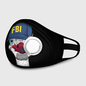 Маска из неопрена с принтом FBI в городе Новоалтайск, неопрен 100% | Форма огибающая нос. Резинки для ушей с дополнительной резинкой на затылке. Клапан для выдоха для активного дыхания при занятиях спортом. Эластичный материал маски и окантовки для лучшего растяжения и прилегания маски.  | beak | bird | blue | cap | fbi | funny | head | inscription | long | neck | ostrich | red | весёлый | голова | длинная | кепка | клюв | красный | надпись | птица | синяя | смешной | страус | фбр | шея