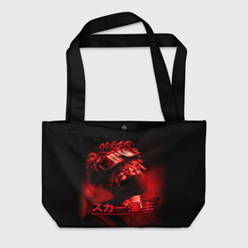 Пляжная сумка 3D с принтом Scarlxrd (Фото) в городе Новоалтайск, 100% полиэстер | застегивается на металлическую кнопку; внутренний карман застегивается на молнию. Стенки укреплены специальным мягким материалом, чтобы защитить содержимое от несильных ударов
 | japan | rap | scarlxrd | реп | рэп | скарлорд