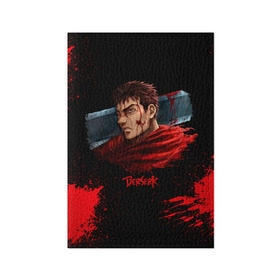 Обложка для паспорта матовая кожа с принтом BERSERK (4) в городе Новоалтайск, натуральная матовая кожа | размер 19,3 х 13,7 см; прозрачные пластиковые крепления | anime | berserk | manga | аниме | берсерк | манга