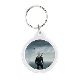 Брелок круглый с принтом The Witcher в городе Новоалтайск, пластик и полированная сталь | круглая форма, металлическое крепление в виде кольца | ciri | henry cavill | netflix | the witcher | ведьмак | витчер | генри кавилл | нетфликс | цири