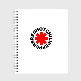Тетрадь с принтом RED HOT CHILI PEPPERS в городе Новоалтайск, 100% бумага | 48 листов, плотность листов — 60 г/м2, плотность картонной обложки — 250 г/м2. Листы скреплены сбоку удобной пружинной спиралью. Уголки страниц и обложки скругленные. Цвет линий — светло-серый
 | red hot chili peppers | rhcp | ред хот чили пепперс | рхчп