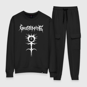 Женский костюм хлопок с принтом Ghostemane в городе Новоалтайск, 100% хлопок | на свитшоте круглая горловина, мягкая резинка по низу. Брюки заужены к низу, на них два вида карманов: два 