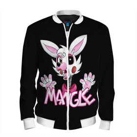 Мужской бомбер 3D с принтом FNAF MANGLE | ФНАФ МАНГЛ в городе Новоалтайск, 100% полиэстер | застегивается на молнию, по бокам два кармана без застежек, по низу бомбера и на воротнике - эластичная резинка | 4 | animation | bonnie | chica | fnaf | foxy | freddy | funny | horror | pizza | scary | sfm | бонни | майк | ночей | пять | ужас | фокси | фредди | чика | шмидт