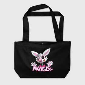 Пляжная сумка 3D с принтом FNAF MANGLE | ФНАФ МАНГЛ в городе Новоалтайск, 100% полиэстер | застегивается на металлическую кнопку; внутренний карман застегивается на молнию. Стенки укреплены специальным мягким материалом, чтобы защитить содержимое от несильных ударов
 | 4 | animation | bonnie | chica | fnaf | foxy | freddy | funny | horror | pizza | scary | sfm | бонни | майк | ночей | пять | ужас | фокси | фредди | чика | шмидт
