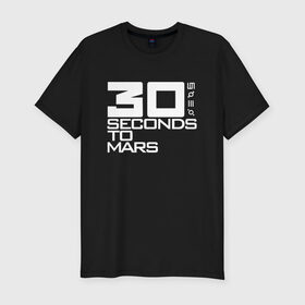 Мужская футболка премиум с принтом 30 SECONDS TO MARS в городе Новоалтайск, 92% хлопок, 8% лайкра | приталенный силуэт, круглый вырез ворота, длина до линии бедра, короткий рукав | Тематика изображения на принте: 30 seconds to mars | 30 секунд до марса | джаред лето