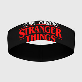 Повязка на голову 3D с принтом STRANGER THINGS | ОЧЕНЬ СТРАННЫЕ ДЕЛА в городе Новоалтайск,  |  | stranger things | очень странные дела