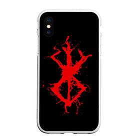 Чехол для iPhone XS Max матовый с принтом BERSERK в городе Новоалтайск, Силикон | Область печати: задняя сторона чехла, без боковых панелей | anime | anime berserk | berserk | knight | manga | аниме | аниме берсерк | берсерк | манга | рыцарь