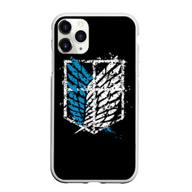 Чехол для iPhone 11 Pro матовый с принтом АТАКА ТИТАНОВ в городе Новоалтайск, Силикон |  | Тематика изображения на принте: attack on titan | monsters | атака титанов | гиганты | монстры | титаны
