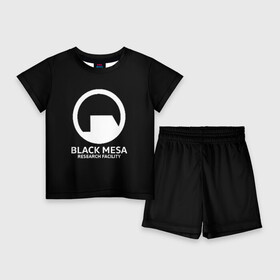 Детский костюм с шортами 3D с принтом BLACK MESA в городе Новоалтайск,  |  | Тематика изображения на принте: aperture laboratorie | black mesa | gordon freeman | half life | half life 3 | valve | блэк меса | вэлв | гордон фриман | халф лайф