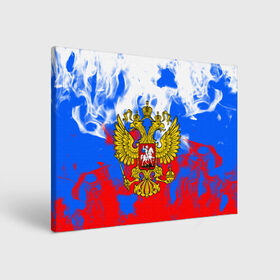 Холст прямоугольный с принтом RUSSIA Flame Collection в городе Новоалтайск, 100% ПВХ |  | fire | flame | russia | sport | tricolor | герб | огонь | патриот | патриотизм | пламя | россия | спорт | триколор | флаг россии