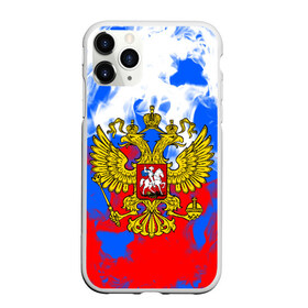 Чехол для iPhone 11 Pro Max матовый с принтом RUSSIA Flame Collection в городе Новоалтайск, Силикон |  | Тематика изображения на принте: fire | flame | russia | sport | tricolor | герб | огонь | патриот | патриотизм | пламя | россия | спорт | триколор | флаг россии