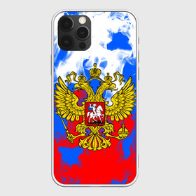 Чехол для iPhone 12 Pro Max с принтом RUSSIA Flame Collection в городе Новоалтайск, Силикон |  | Тематика изображения на принте: fire | flame | russia | sport | tricolor | герб | огонь | патриот | патриотизм | пламя | россия | спорт | триколор | флаг россии