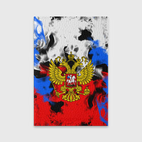 Обложка для паспорта матовая кожа с принтом RUSSIA Flame Collection в городе Новоалтайск, натуральная матовая кожа | размер 19,3 х 13,7 см; прозрачные пластиковые крепления | Тематика изображения на принте: fire | flame | russia | sport | tricolor | герб | огонь | патриот | патриотизм | пламя | россия | спорт | триколор | флаг россии
