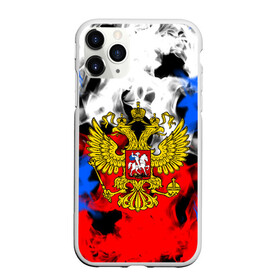 Чехол для iPhone 11 Pro Max матовый с принтом RUSSIA Flame Collection в городе Новоалтайск, Силикон |  | Тематика изображения на принте: fire | flame | russia | sport | tricolor | герб | огонь | патриот | патриотизм | пламя | россия | спорт | триколор | флаг россии