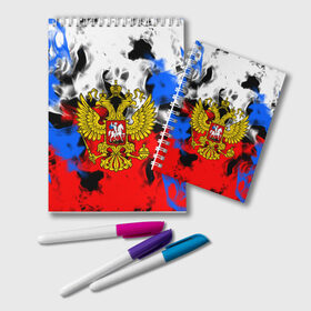 Блокнот с принтом RUSSIA Flame Collection в городе Новоалтайск, 100% бумага | 48 листов, плотность листов — 60 г/м2, плотность картонной обложки — 250 г/м2. Листы скреплены удобной пружинной спиралью. Цвет линий — светло-серый
 | fire | flame | russia | sport | tricolor | герб | огонь | патриот | патриотизм | пламя | россия | спорт | триколор | флаг россии