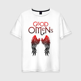 Женская футболка хлопок Oversize с принтом GOOD OMENS в городе Новоалтайск, 100% хлопок | свободный крой, круглый ворот, спущенный рукав, длина до линии бедер
 | Тематика изображения на принте: evil | good | good omens | азирафель. | ангел кроули | благие намерения сериал | гуд оменс | демон | дэвид теннант | майкл шин