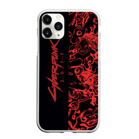Чехол для iPhone 11 Pro матовый с принтом Cyberpunk 2077 в городе Новоалтайск, Силикон |  | Тематика изображения на принте: 2077 | cd | city | cyberpunk | e3 | keanu | netrunner | night | projekt | red | reeves | solo | techie | v | ви | киану ривз | киберпанк | найт | нетраннер | сити | соло | технарь