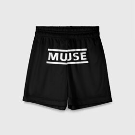 Детские спортивные шорты 3D с принтом MUSE в городе Новоалтайск,  100% полиэстер
 | пояс оформлен широкой мягкой резинкой, ткань тянется
 | Тематика изображения на принте: muse | мюс | мюсе