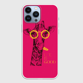 Чехол для iPhone 13 Pro Max с принтом Life is good в городе Новоалтайск,  |  | Тематика изображения на принте: african | animal | giraffe | inscription | life is good | look | pink | pop art | tongue | yellow | африканское | взгляд | желтый | животное | жизнь хороша | жираф | надпись | очки | поп   арт | розовый | язык