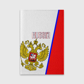 Обложка для паспорта матовая кожа с принтом Russia Sport в городе Новоалтайск, натуральная матовая кожа | размер 19,3 х 13,7 см; прозрачные пластиковые крепления | russia | sport | tricolor | герб | надпись | патриот | патриотизм | россия | спорт | триколор | флаг россии