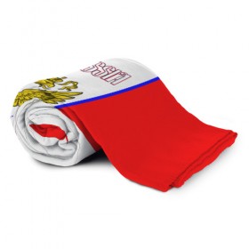 Плед 3D с принтом Russia Sport в городе Новоалтайск, 100% полиэстер | закругленные углы, все края обработаны. Ткань не мнется и не растягивается | russia | sport | tricolor | герб | надпись | патриот | патриотизм | россия | спорт | триколор | флаг россии