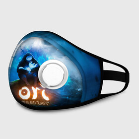 Маска из неопрена с принтом Ori - And The Will Of The Wisp в городе Новоалтайск, неопрен 100% | Форма огибающая нос. Резинки для ушей с дополнительной резинкой на затылке. Клапан для выдоха для активного дыхания при занятиях спортом. Эластичный материал маски и окантовки для лучшего растяжения и прилегания маски.  | Тематика изображения на принте: microsoft studios | moon studios | ori | ori and the blind forest | unity | лес | луна | нибела | ночной лес | ночь | ори | платформер | сова