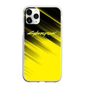 Чехол для iPhone 11 Pro Max матовый с принтом Cyberpunk 2077 (Yellow) в городе Новоалтайск, Силикон |  | Тематика изображения на принте: 3d | cyberpunk 2077 | red | абстракция | геометрия | игра | киберпанк 2077 | красный | лого | логотип | надпись | стиль | текстура