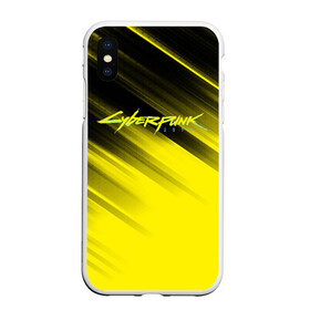 Чехол для iPhone XS Max матовый с принтом Cyberpunk 2077 (Yellow) в городе Новоалтайск, Силикон | Область печати: задняя сторона чехла, без боковых панелей | 3d | cyberpunk 2077 | red | абстракция | геометрия | игра | киберпанк 2077 | красный | лого | логотип | надпись | стиль | текстура